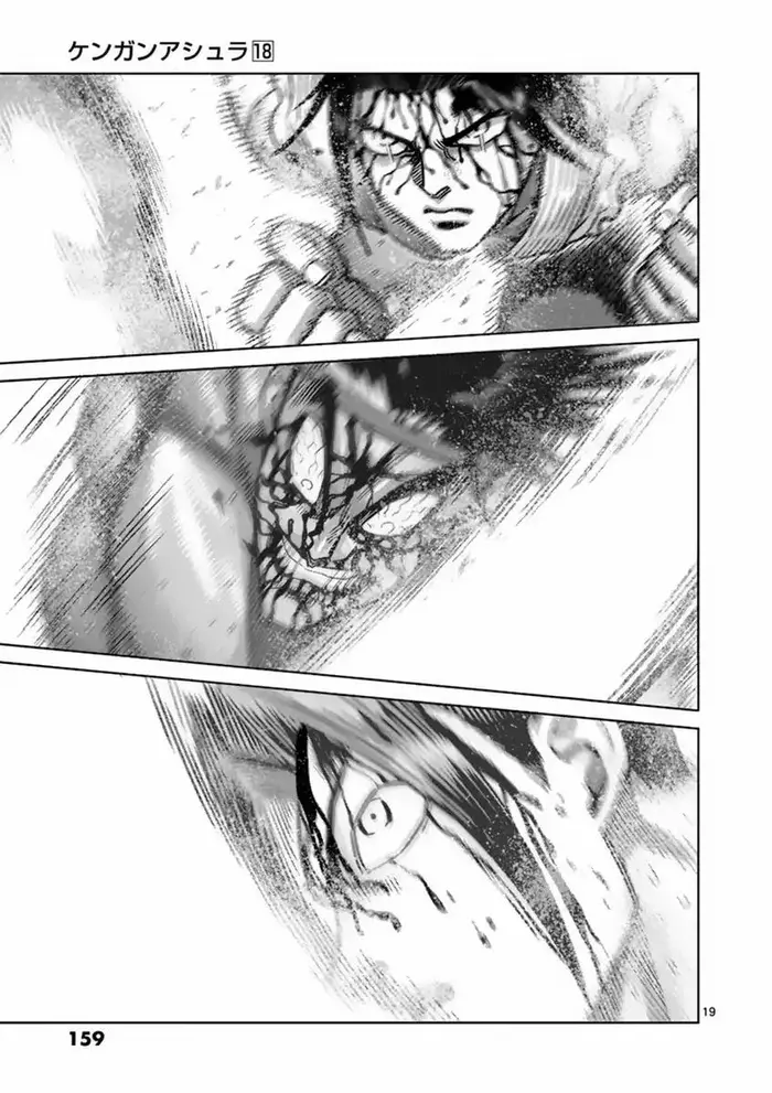 Kengan Ashura Chapter 151 image 19_optimized